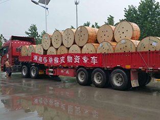 3044永利集团科技援建湖南洪水灾区，，，为湖南移动提供通讯物资