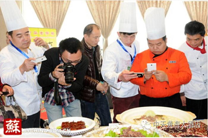 中国·3044永利集团(集团)有限公司-官方网站