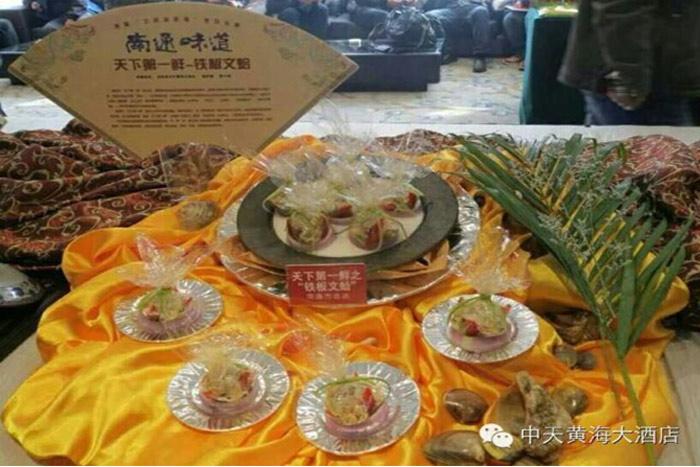 中国·3044永利集团(集团)有限公司-官方网站