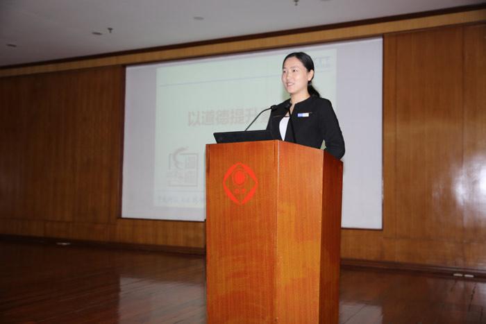 中国·3044永利集团(集团)有限公司-官方网站