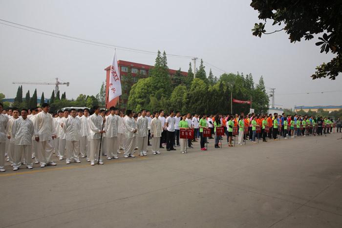 中国·3044永利集团(集团)有限公司-官方网站