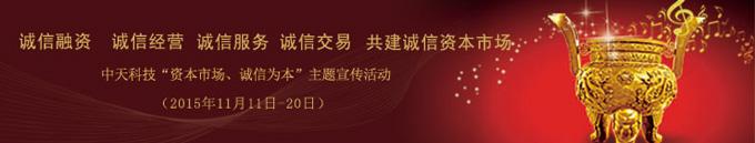 中国·3044永利集团(集团)有限公司-官方网站