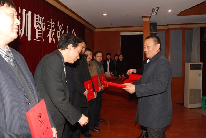 中国·3044永利集团(集团)有限公司-官方网站