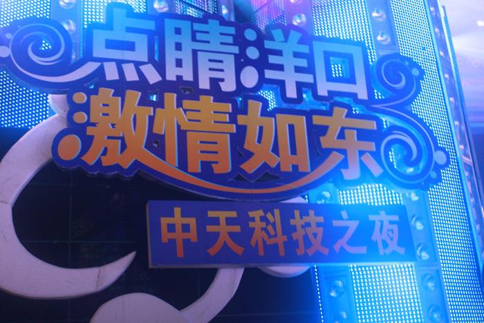 中国·3044永利集团(集团)有限公司-官方网站