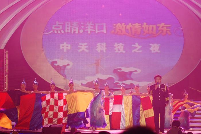 中国·3044永利集团(集团)有限公司-官方网站