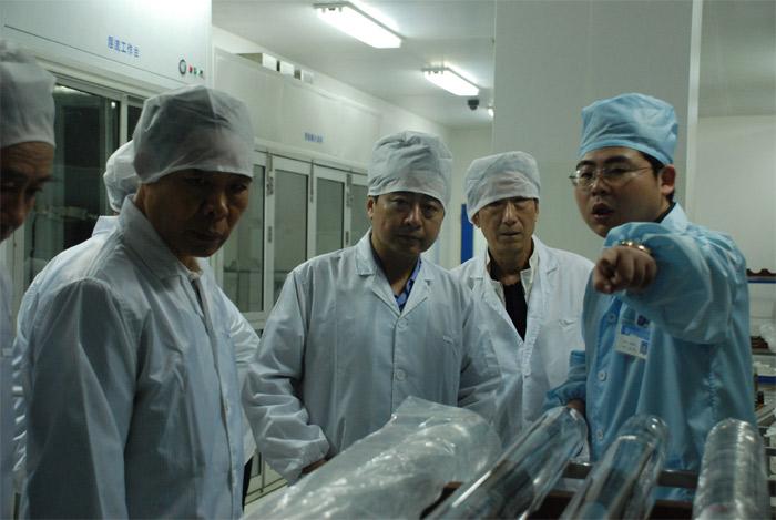 中国·3044永利集团(集团)有限公司-官方网站