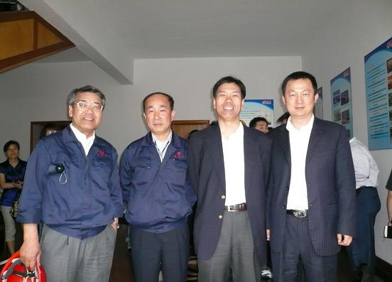 中国·3044永利集团(集团)有限公司-官方网站