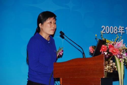 中国·3044永利集团(集团)有限公司-官方网站