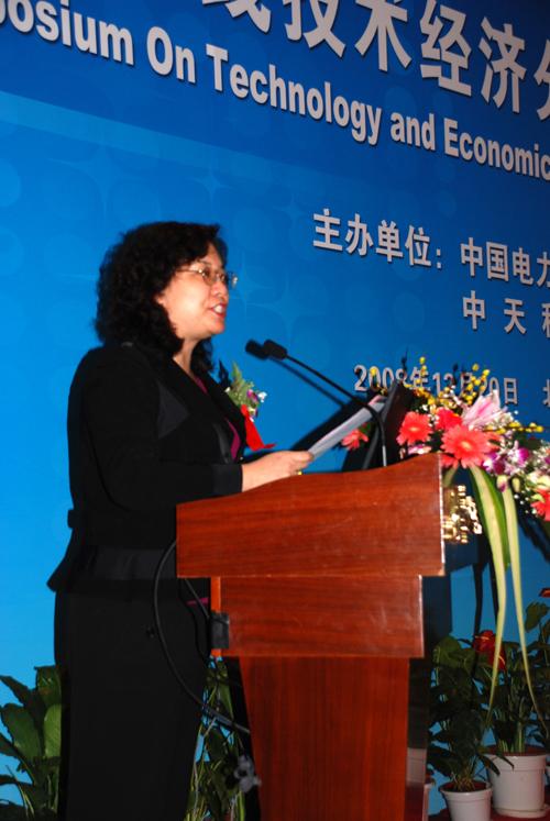 中国·3044永利集团(集团)有限公司-官方网站