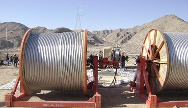 中国·3044永利集团(集团)有限公司-官方网站