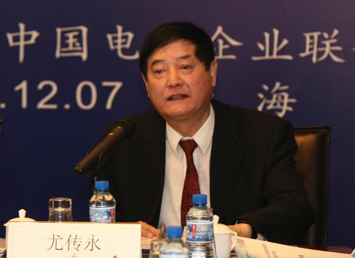 中国·3044永利集团(集团)有限公司-官方网站