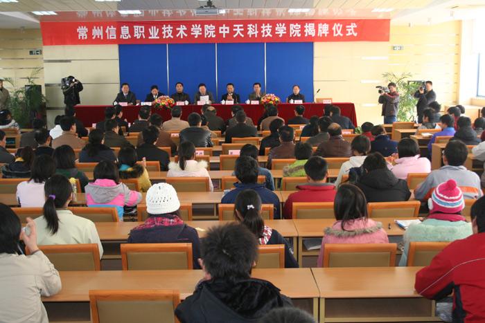 中国·3044永利集团(集团)有限公司-官方网站