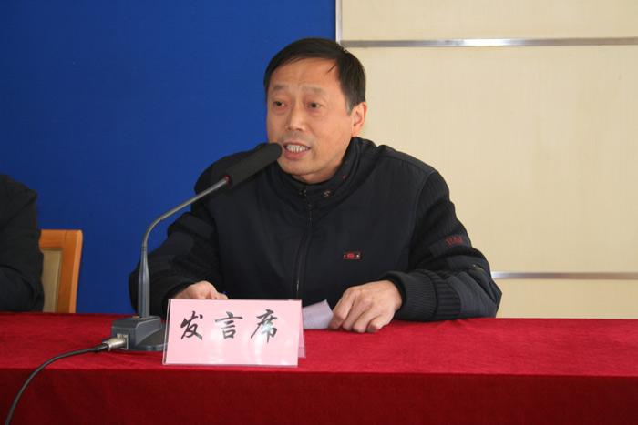 中国·3044永利集团(集团)有限公司-官方网站