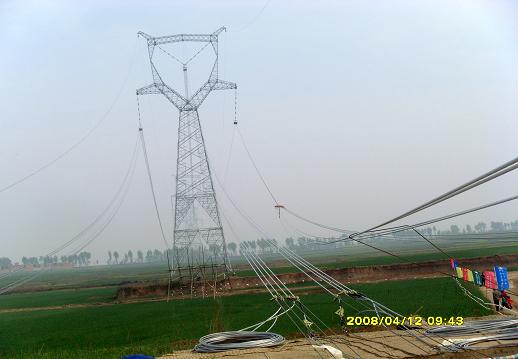 中国·3044永利集团(集团)有限公司-官方网站