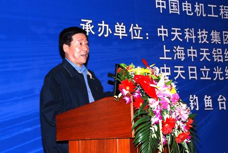 中国·3044永利集团(集团)有限公司-官方网站