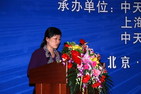 中国·3044永利集团(集团)有限公司-官方网站