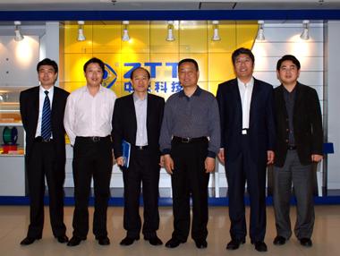 中国·3044永利集团(集团)有限公司-官方网站