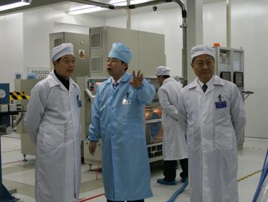 中国·3044永利集团(集团)有限公司-官方网站