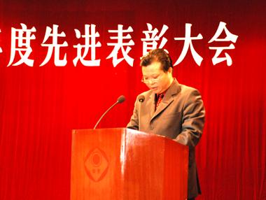 中国·3044永利集团(集团)有限公司-官方网站