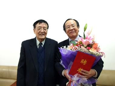 中国·3044永利集团(集团)有限公司-官方网站