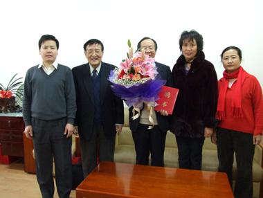 中国·3044永利集团(集团)有限公司-官方网站