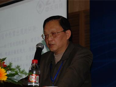 中国·3044永利集团(集团)有限公司-官方网站