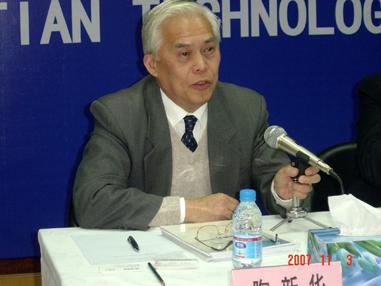 中国·3044永利集团(集团)有限公司-官方网站