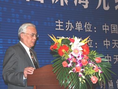 中国·3044永利集团(集团)有限公司-官方网站