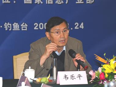 中国·3044永利集团(集团)有限公司-官方网站