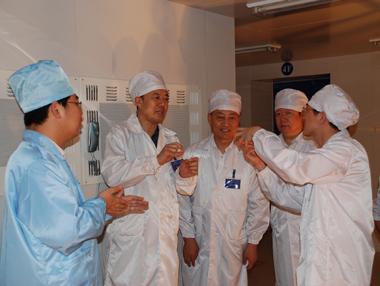 中国·3044永利集团(集团)有限公司-官方网站