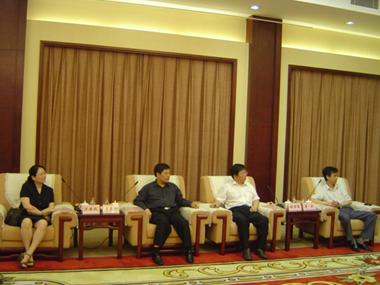 中国·3044永利集团(集团)有限公司-官方网站