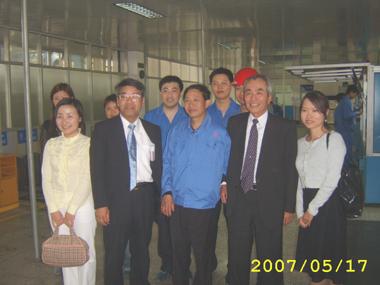 中国·3044永利集团(集团)有限公司-官方网站