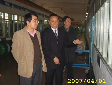 中国·3044永利集团(集团)有限公司-官方网站