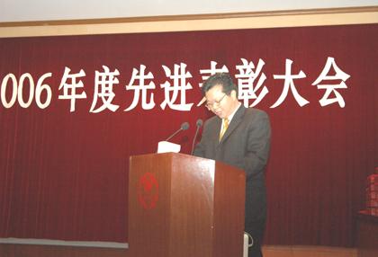 中国·3044永利集团(集团)有限公司-官方网站