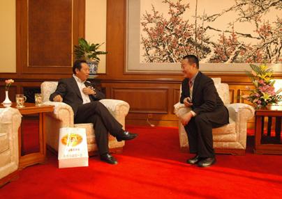 中国·3044永利集团(集团)有限公司-官方网站