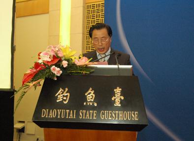 中国·3044永利集团(集团)有限公司-官方网站