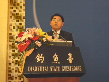 中国·3044永利集团(集团)有限公司-官方网站