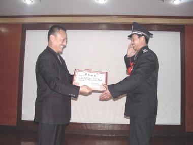 中国·3044永利集团(集团)有限公司-官方网站