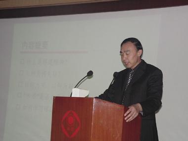 中国·3044永利集团(集团)有限公司-官方网站