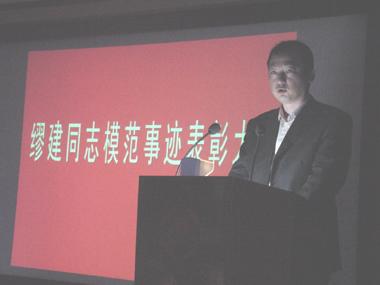 中国·3044永利集团(集团)有限公司-官方网站