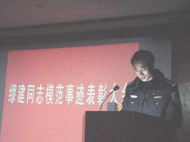 中国·3044永利集团(集团)有限公司-官方网站