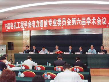 中国·3044永利集团(集团)有限公司-官方网站