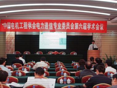 中国·3044永利集团(集团)有限公司-官方网站