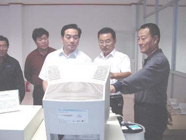 中国·3044永利集团(集团)有限公司-官方网站