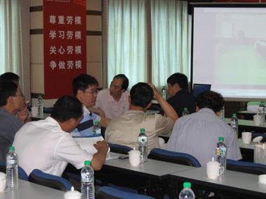 中国·3044永利集团(集团)有限公司-官方网站