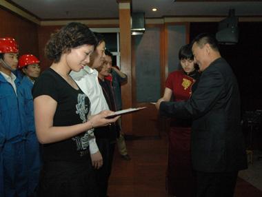 中国·3044永利集团(集团)有限公司-官方网站