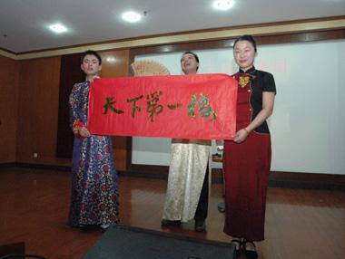 中国·3044永利集团(集团)有限公司-官方网站