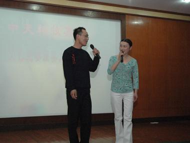 中国·3044永利集团(集团)有限公司-官方网站