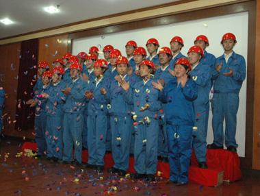 中国·3044永利集团(集团)有限公司-官方网站