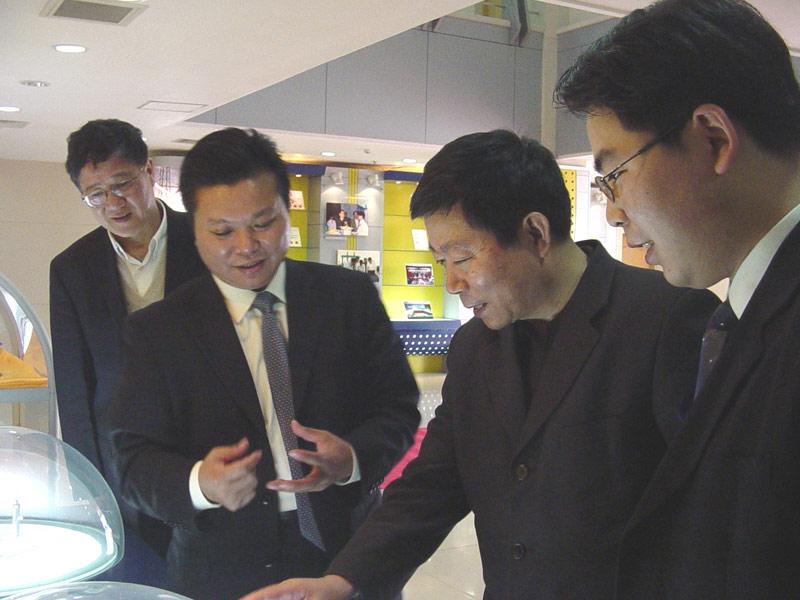 中国·3044永利集团(集团)有限公司-官方网站